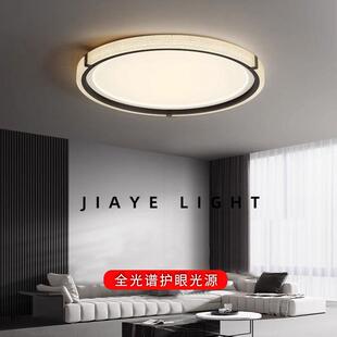 慕能客厅灯轻奢感吸顶灯意式极简客厅主灯现代简约大气灯具