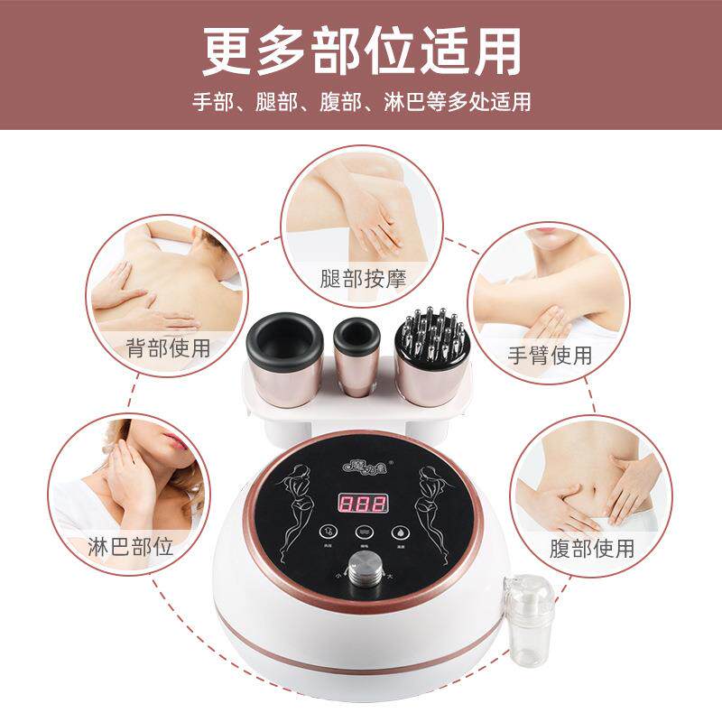 智能刮痧电动拔罐刮痧按摩仪吸痧走罐器电动经络刷热敷疏通经络