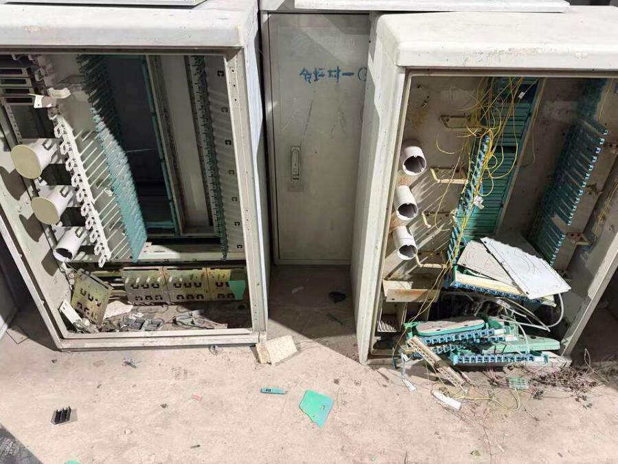 3月10日徐州移动公司报废物资—网络及办公设备网络拍卖公告