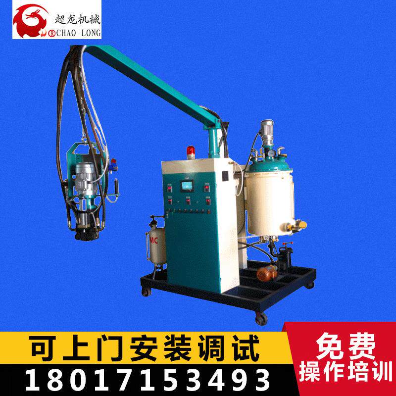轮胎成型弹性浇注机发泡机 聚氨酯发泡机 PU产品高压发泡机厂家