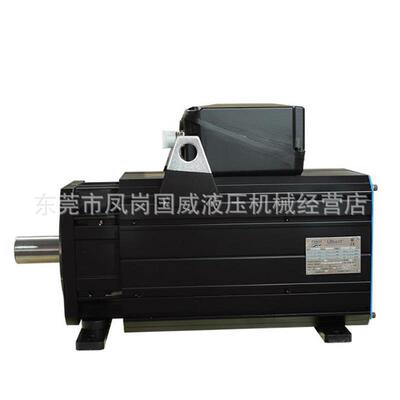 厂家直销注塑机用永磁伺服电机PHASE菲仕U31005F15.3