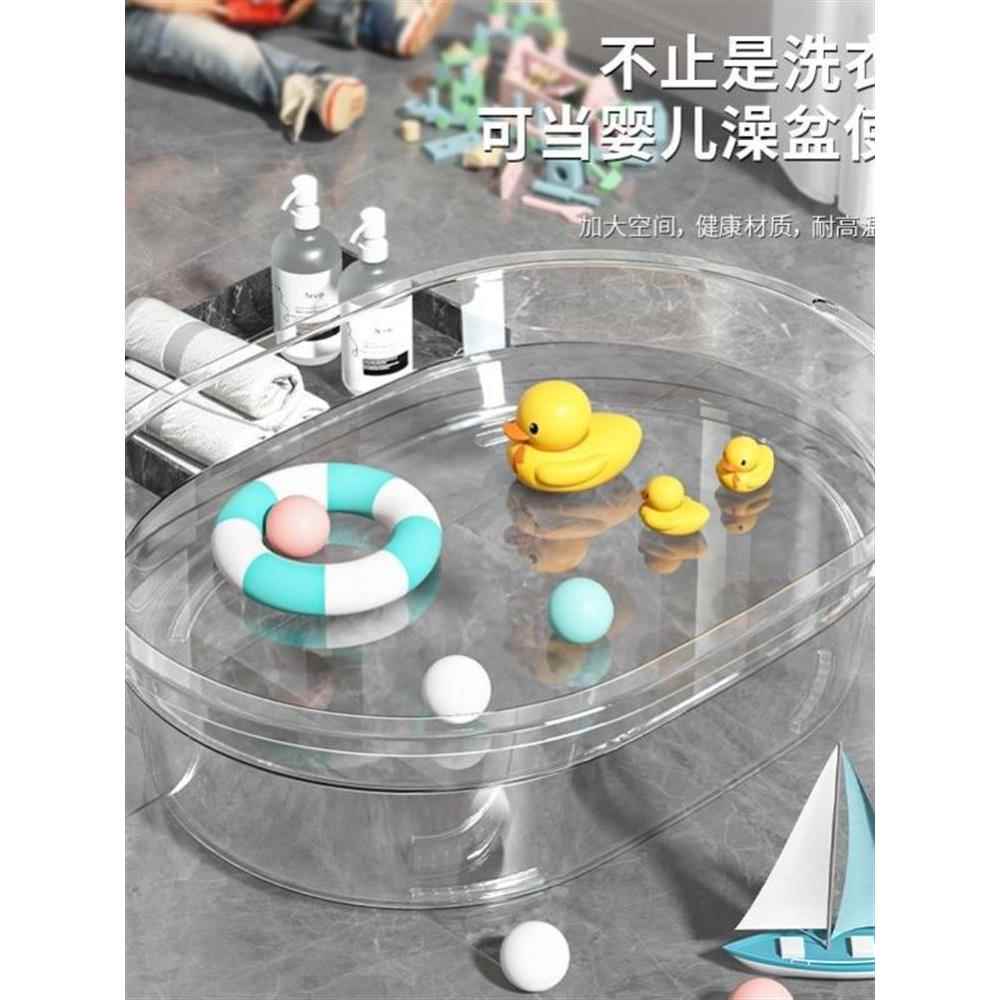 鸭子游泳盆小鸭子洗澡盆柯尔鸭游泳池洗衣盆透明塑料盆家用洗澡盆