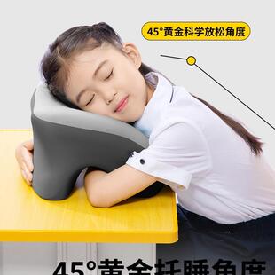 午睡上枕F98SH97J小头学生趴睡枕儿午休枕教室桌睡觉午睡趴趴童枕