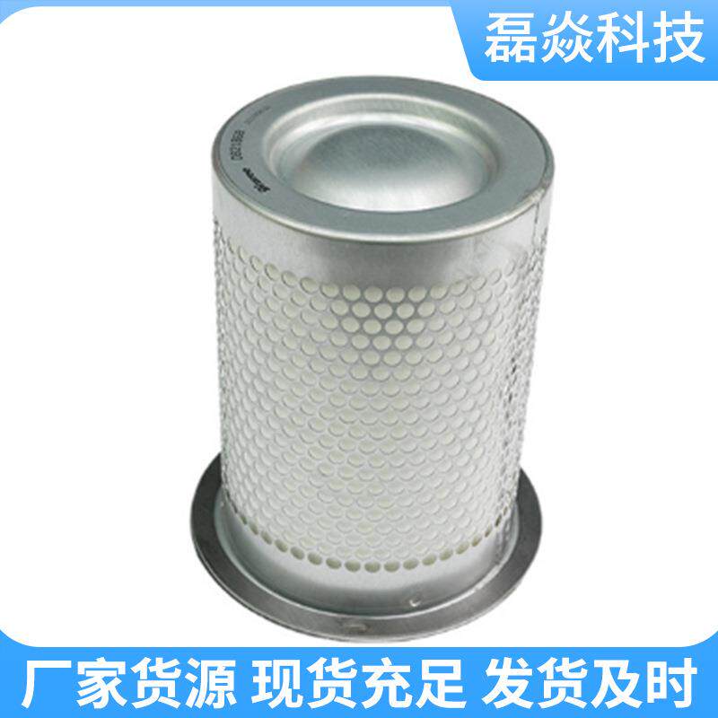 螺杆式空压机精分内置油气分离器油分芯耗材涡旋机保养配件