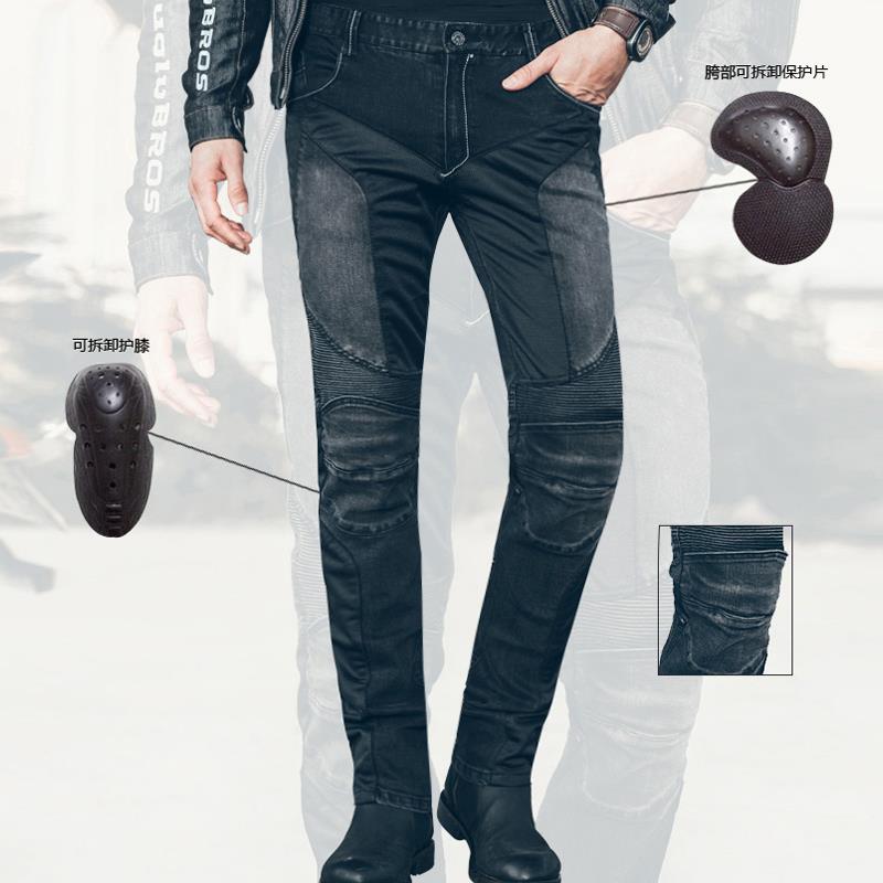 正品女uglybros夏季骑行裤机车服车防摔仔网眼透气修身摩托牛裤男