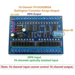16进16出RS485遥控开关PLC 12V 24V RTU模块 IO扩展板Modbus