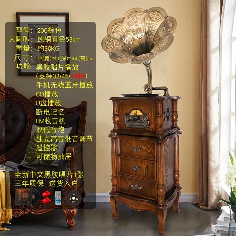 留声机复古怀旧纯铜仿古喇叭多功能音响黑胶碟片唱机客厅摆件装饰