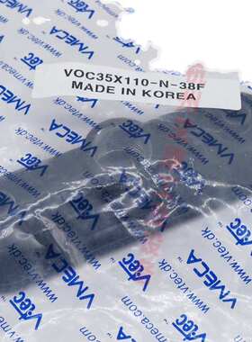 韩国VMECA/VTEC真空元件吸盘VOC35X110N-38F-18F工业机械手配件