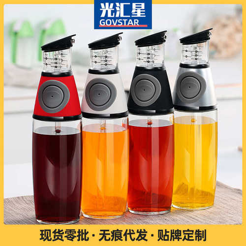 玻璃油壶油按压500ml大号计量油瓶 可计量油壶厨房用品酱油醋瓶罐