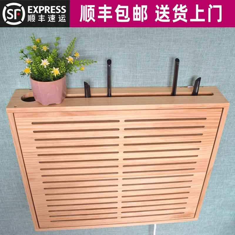 顺丰包邮 路由器收纳盒 壁挂式光猫排插集线多媒体信息弱电箱遮挡