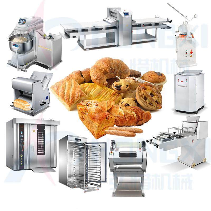 面包生产线商用烘焙整套设备 大型中央厨房烤箱热风旋转炉面包机