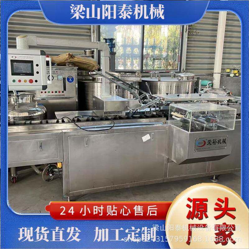 全自动面膜化妆品装盒机食品牙膏日用品装盒封盒机药品装盒机