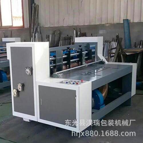 厂家供应1800型后踢开槽机自动送纸小型纸箱设备瓦楞纸箱高效