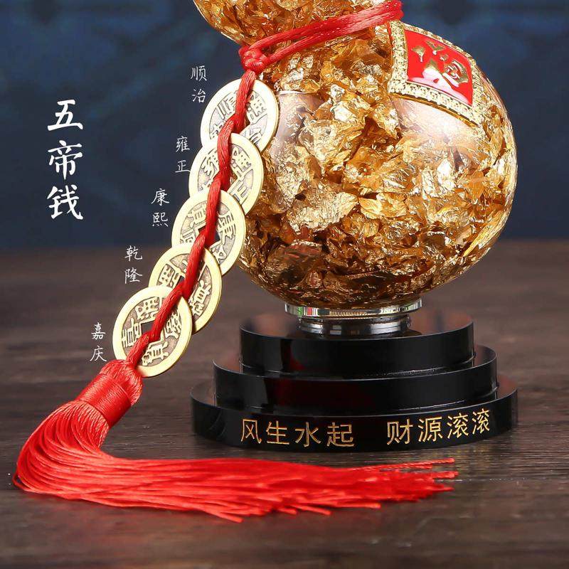 金箔水晶葫芦摆件家居客厅玄关办公室酒柜装饰品搬家乔迁送礼礼品,家居饰品,户外/庭院摆件,淘宝优惠券,粉丝福利购,淘宝优惠卷