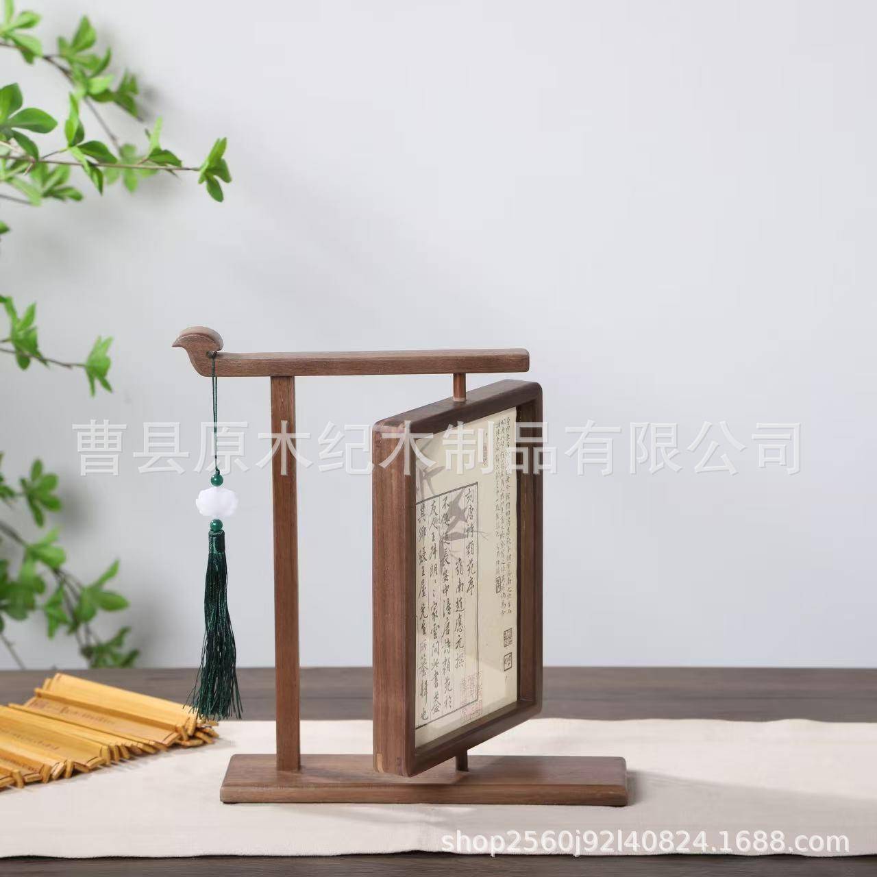 新中式旋相框双转面实木透明书法装裱画框胡ymj92黑桃饰复古摆台