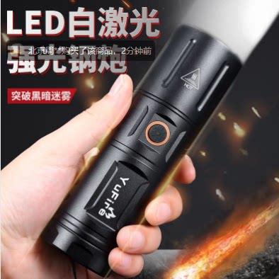 YuFire T40 高亮度铝合金变焦手电筒 户外远射强光小钢砲