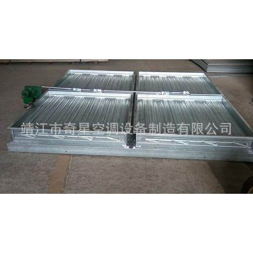 专业生产火组合风阀,防阀风阀电动ZFF风 组合式风量调,节阀