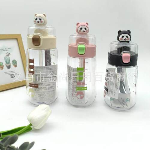 Cute cartoon outdoor sports water bottle for boys, summer pl