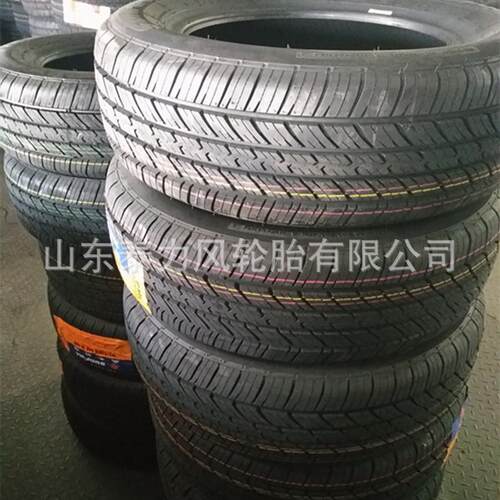 汽车轮胎175/65R14 吉利自由舰轮胎 长安悦翔V3赛欧夏利N5轮胎