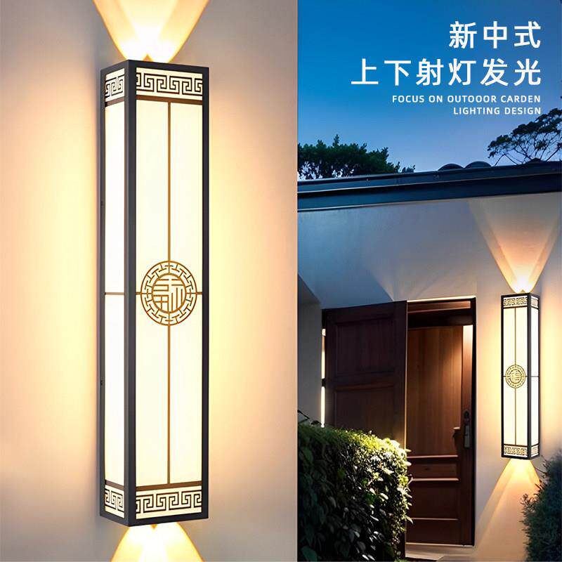 户外大门壁灯防水上下发光别墅花园中式庭院灯农村家用入户柱子灯