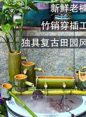 B款竹子新流水摆件鱼养过滤自动竹环子流水器循鱼缸QMX过滤器水循