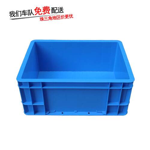 EU416箱400*00*175汽车工件包装周转箱欧标骨架箱塑料框