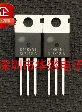 SVT044R5NT 044R5NT 仓库现货 TO-220 MOS场效应管 40V178A 直拍