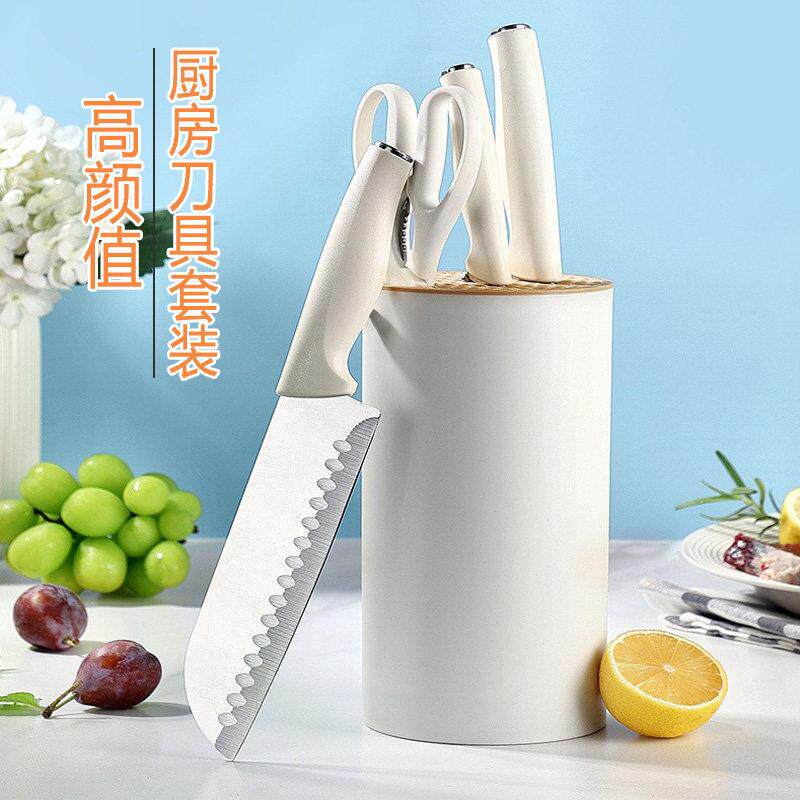 刀具套装厨房家用菜刀不锈钢五套刀整套菜板砧板七件刀桶全套组合