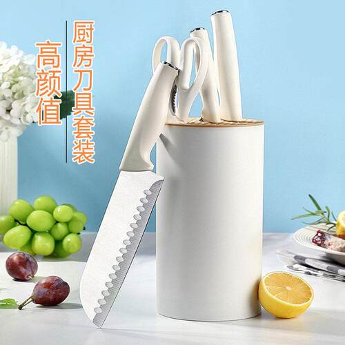 刀具套装厨房家用菜刀不锈钢五套刀整套菜板砧板七件刀桶全套组合