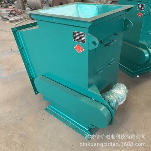 可定制管道式永磁除铁器悬挂式管道自卸式除铁器自动永磁除铁器