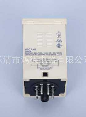 全新高品质 H3CA-8 液晶式数显时间继电器 AC110V AC220V DC24V