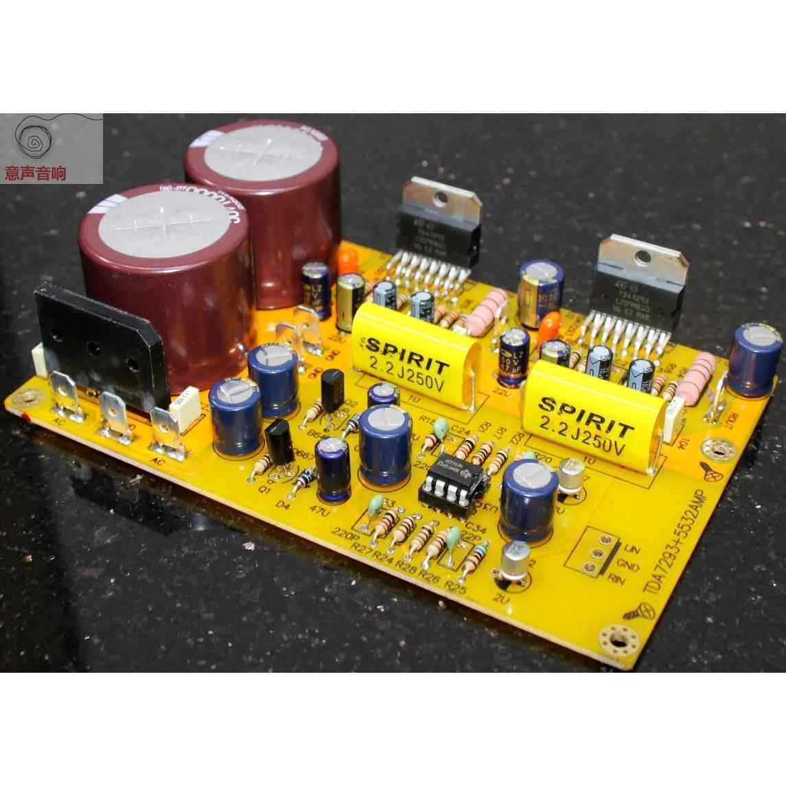 TDA7293+NE5532/JRC4580DD前级合并功放板/套件