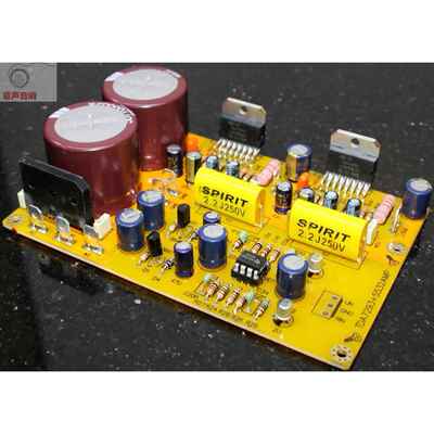 TDA7293+NE5532/JRC4580DD前级合并功放板/套件