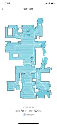 石头扫地机器人T7怎么样用后半年揭秘真实内幕