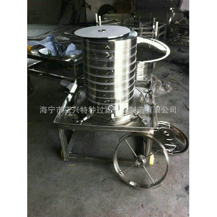 长期供应精密板框过滤器新款专业板框过滤器