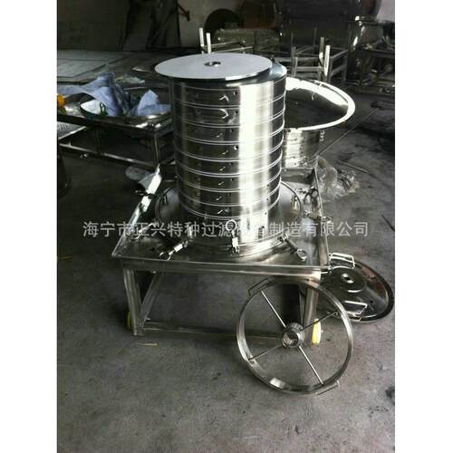 长期供应 精密板框过滤器 新款专业板框过滤器