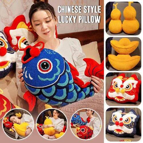 Joy Chinese Traditional Lion Dance Cushion Koi Fish