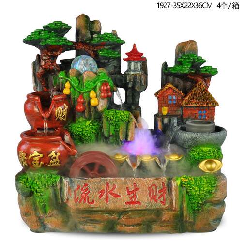 假山喷品泉内微型水室景缸金蟾流鱼CQD水工艺厂福袋树脂仿真家居