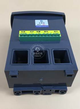 电机低压综合监控护装置950电动机智能缺相J保护器VJVJ9100F910保