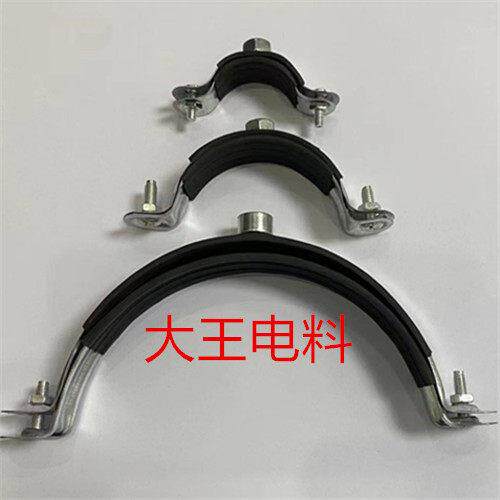 20ppr管卡25镀锌PPR金属卡32给水吊卡40PVC排水管夹50 63 75 110