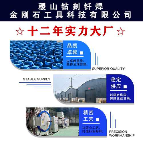 支孔钻木SOQ工专槽用四开钻门锁抽屉扩罗孔钻六角柄