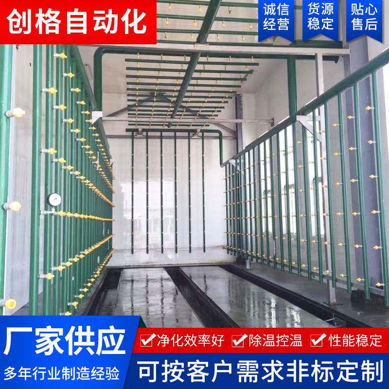 盐城创格供应大型烤漆设备公交车客车烤漆房喷漆室客车涂装工程