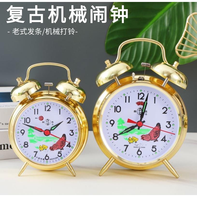 闹合飞上发条大钟卧复古机械闹钟创意学生室超声闹表老金属式钟表