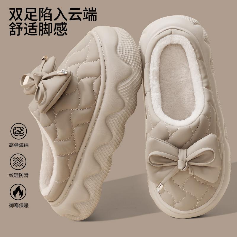 防水增高2025女冬季新款棉拖鞋羽绒厚底棉鞋室内居家外穿轻便棉鞋