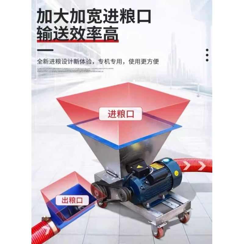 水泥反推抽粮机软管螺旋吸粮机养殖弹簧料线软管抽沙机软管抽粉机