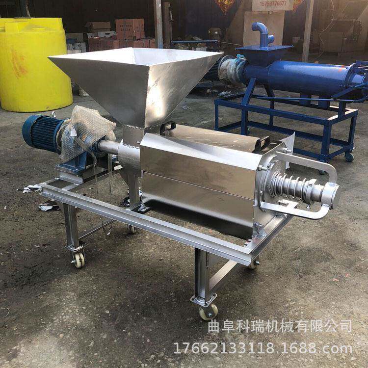 不锈钢中药渣脱水机猪粪牛粪干湿分离机纸浆红薯渣螺旋挤干机