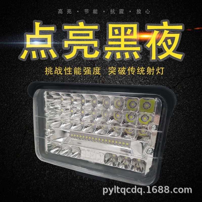 新款直销货车汽车射灯12伏24v倒车灯摩托收割机电动车大灯防水前