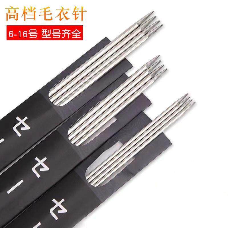 不锈钢毛衣针编织工具全套装手工打围巾毛衣的棒针循环毛线签直针