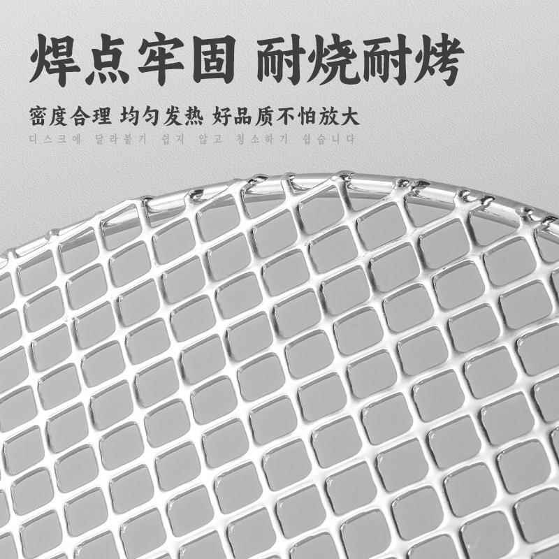 韩商式烧烤网加粗炉铜丝圆形围烤网纯手工织编铜网用自YH-KW助烧