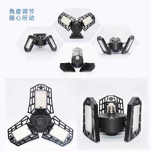 亚马逊变形折叠车库灯工矿灯工厂室内吊灯60W80W100W源头工厂